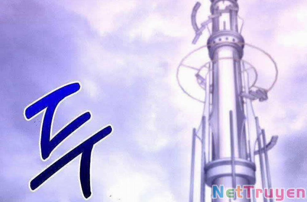 Người Mới Này Quá Mạnh 4 trang 1