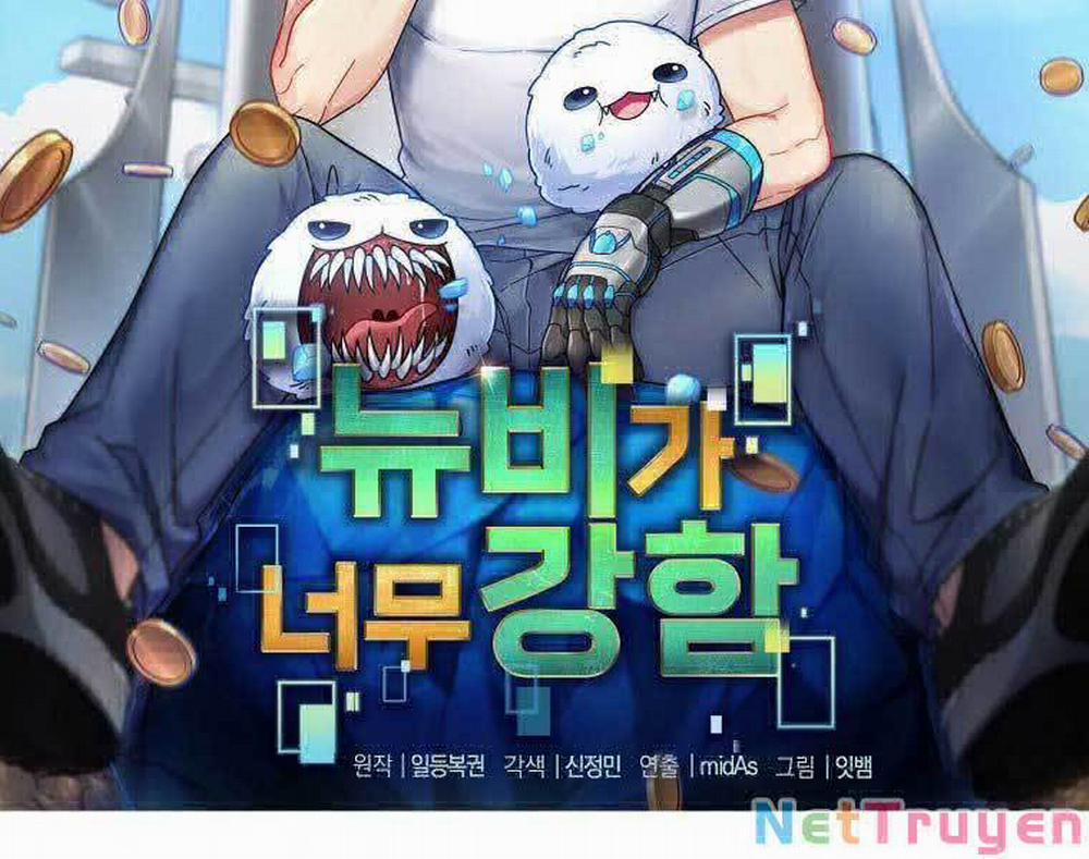 Người Mới Này Quá Mạnh 6 trang 1