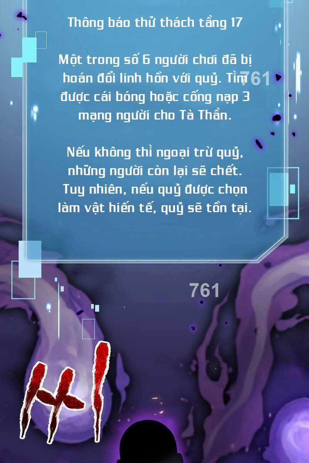 Người Mới Này Quá Mạnh 72 trang 1