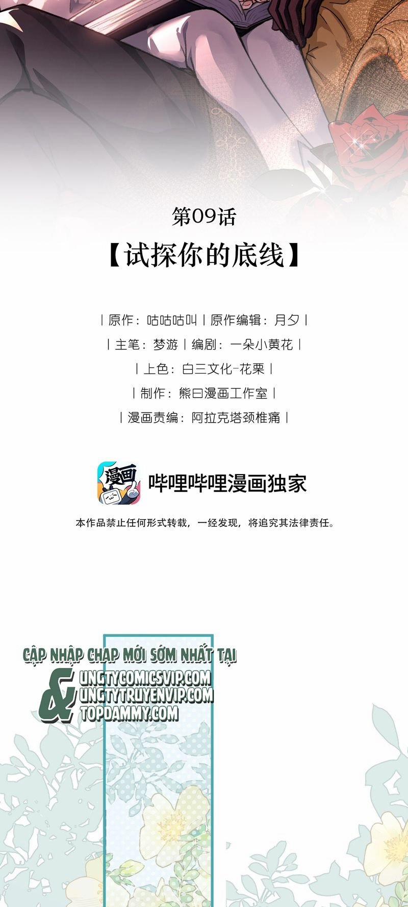Người Thừa Kế Của Quỷ 9 trang 1