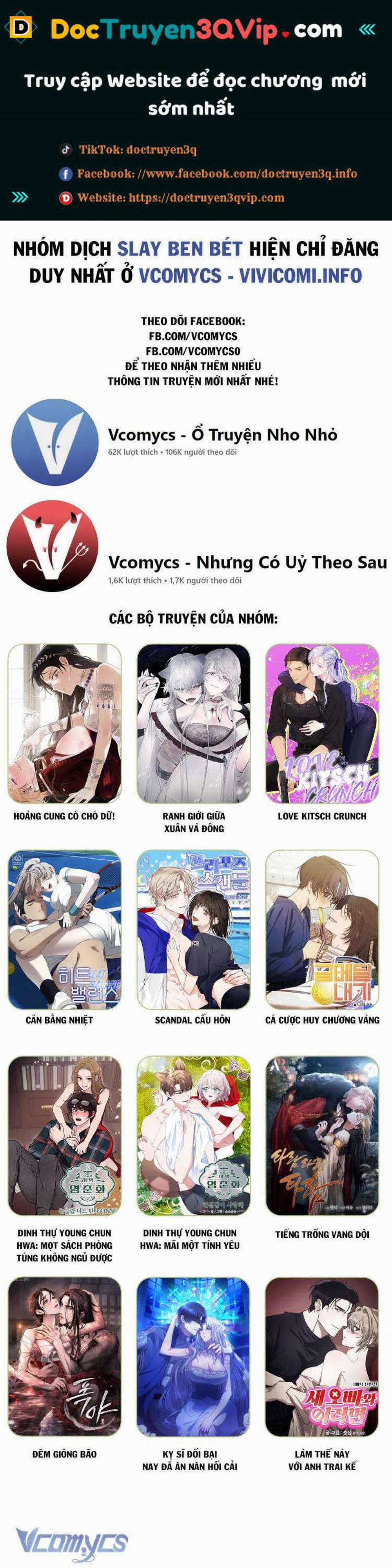 Người Tình Của Yêu Tinh 20 trang 0