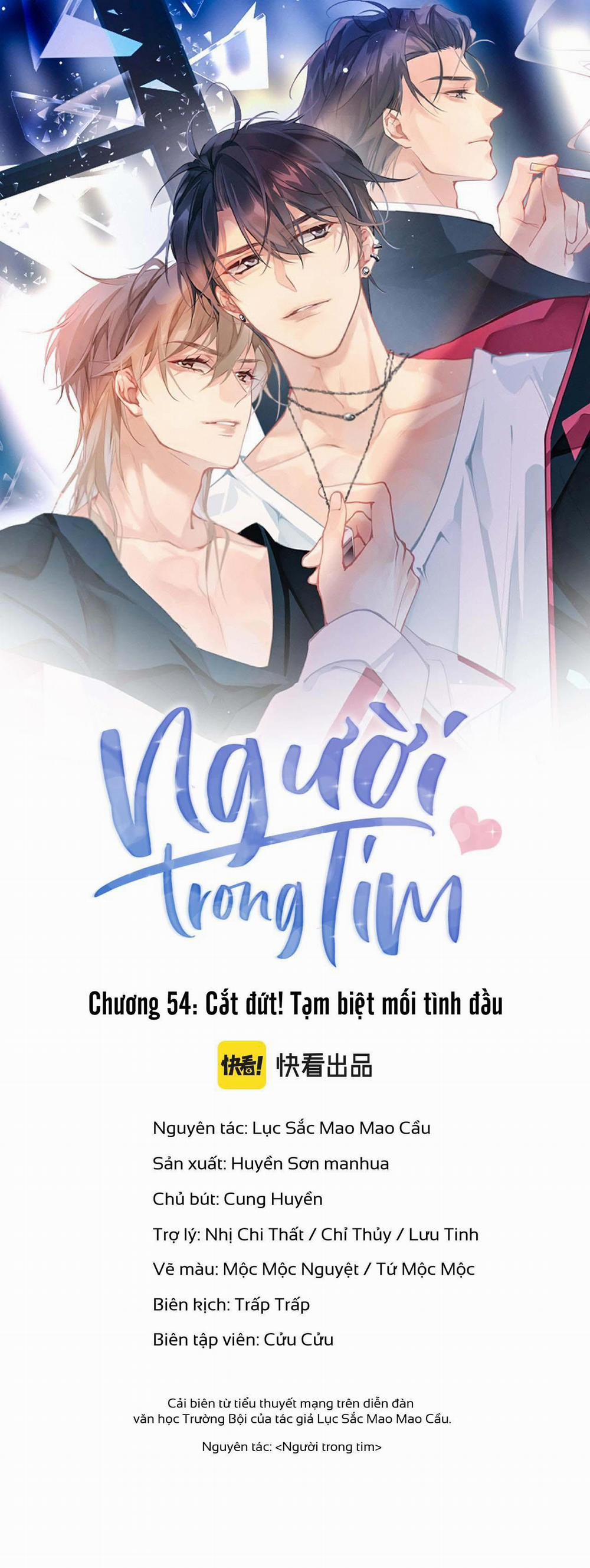 Người Trong Tim 54 trang 0