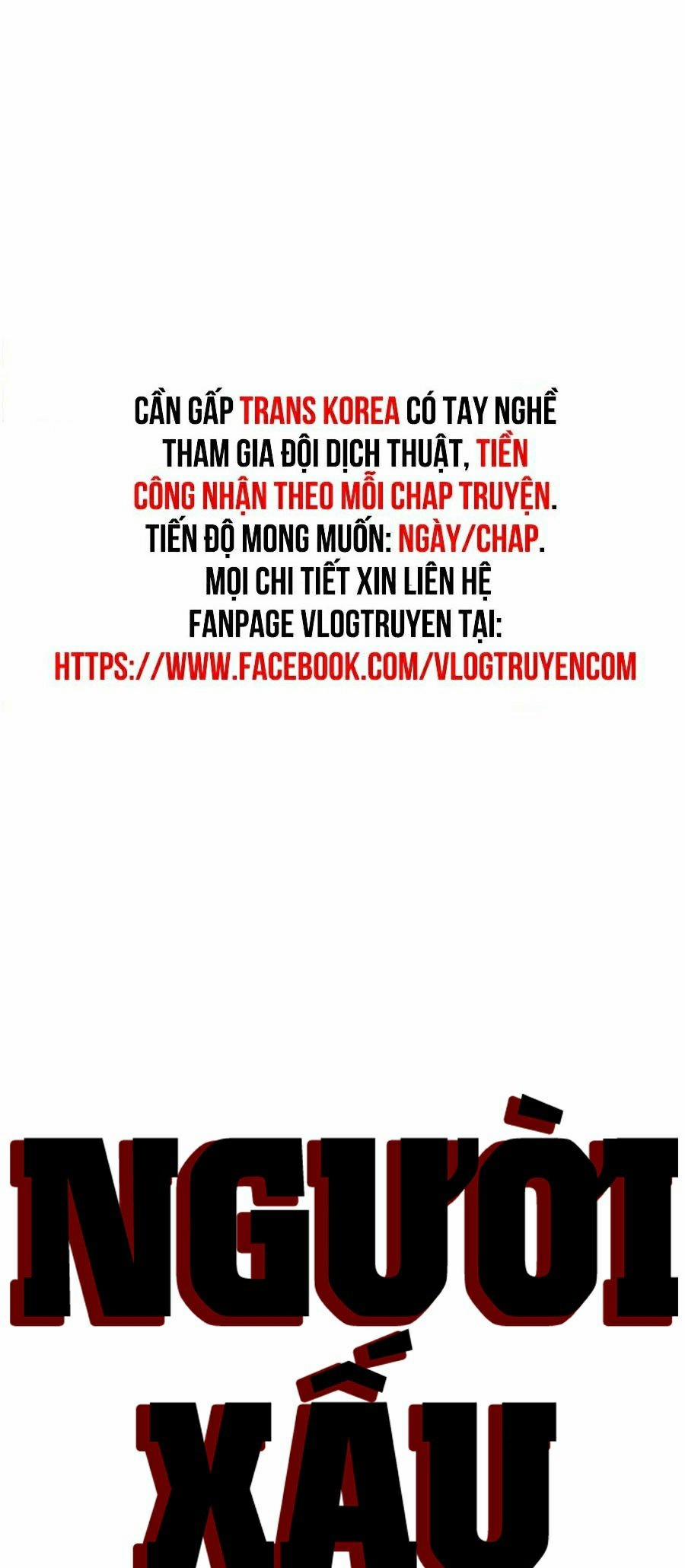 Người Xấu 17 trang 0