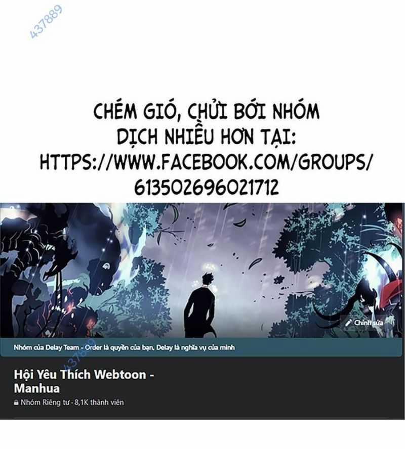 Người Xấu 208 trang 1