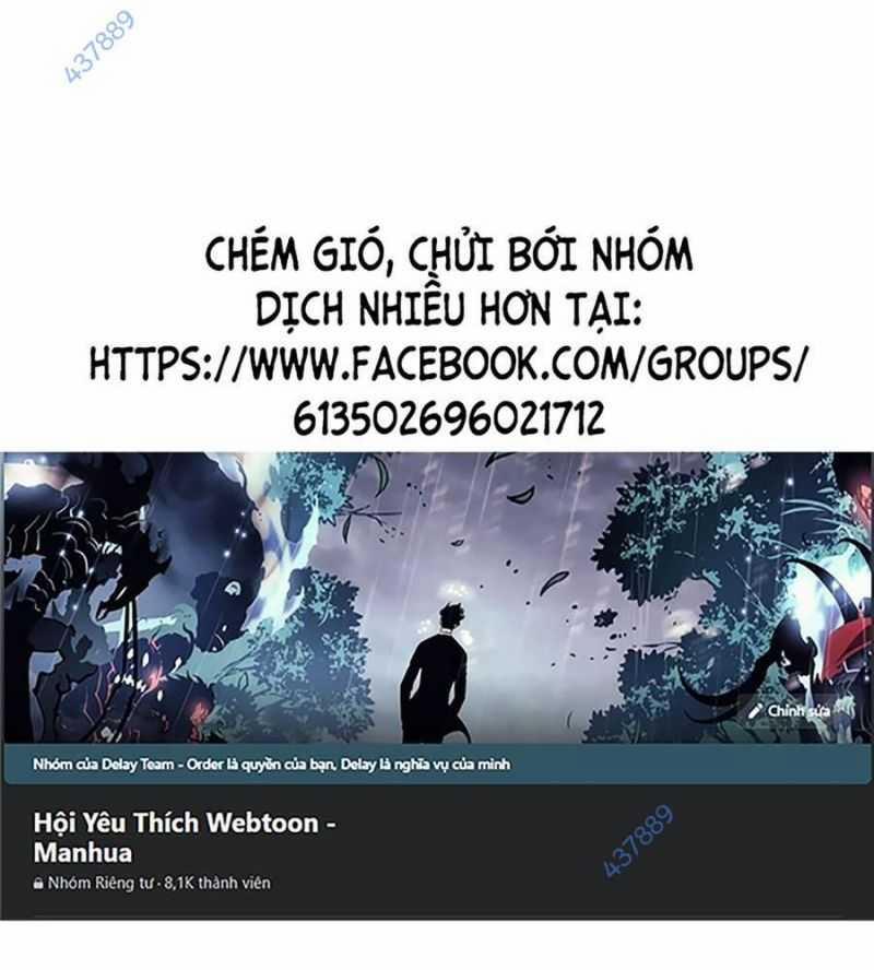 Người Xấu 209 trang 1