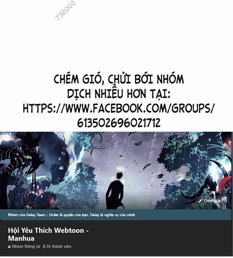 Người Xấu 211 trang 1