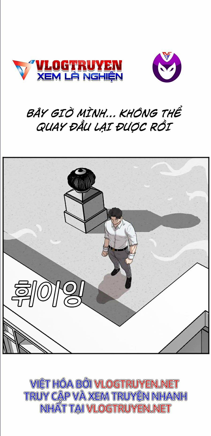 Người Xấu 51 trang 0