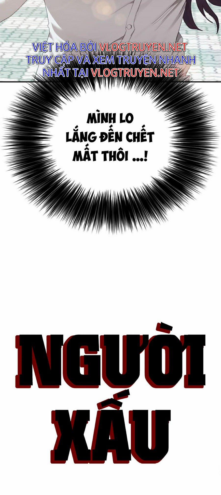 Người Xấu 52 trang 1