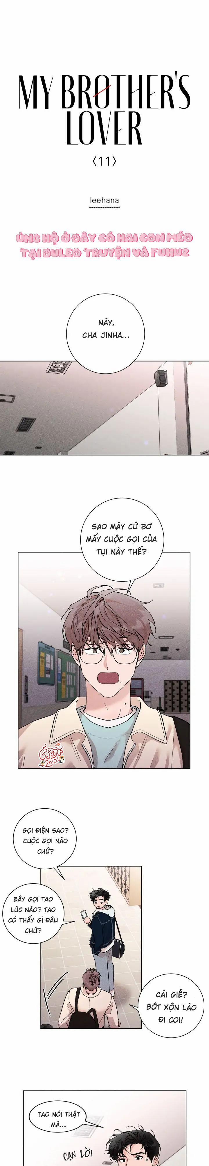 Người Yêu Của Anh Trai Tôi 11 trang 0