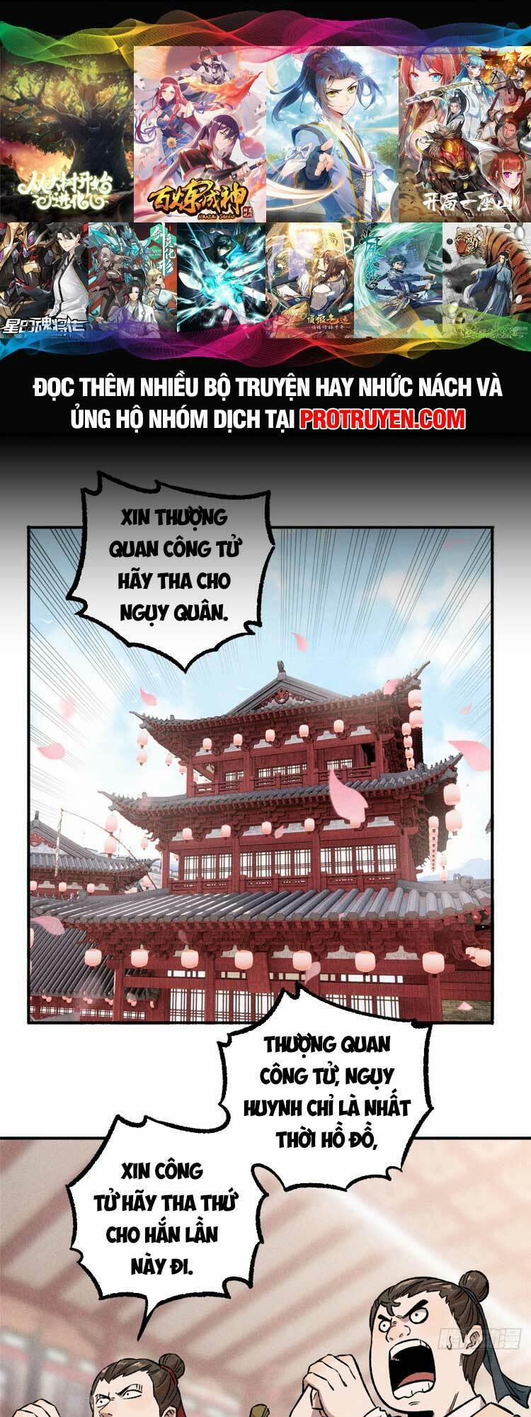 Ngụy Quân Tử Không Sợ Chết 3 trang 0