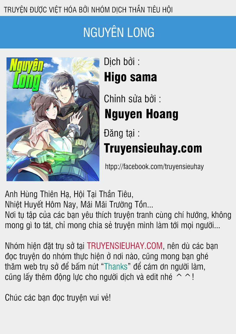 Nguyên Long 1 trang 0