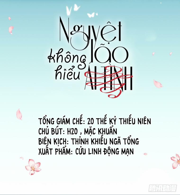 Nguyệt Lão Không Hiểu Tình Yêu 2 trang 1