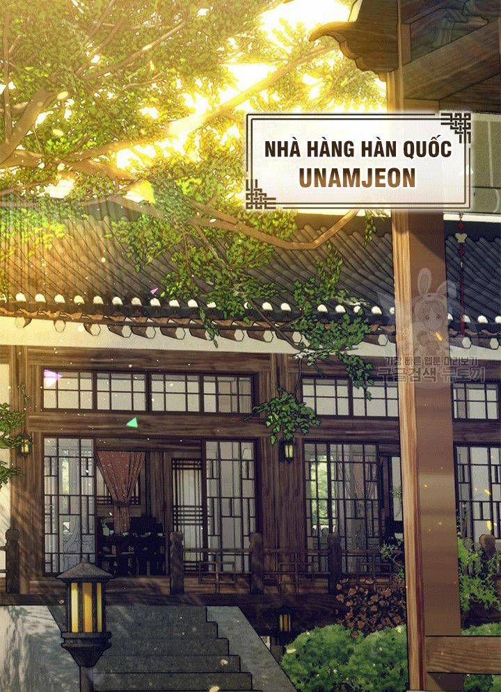 Nhà Hàng Thế Giới Ngầm 27 trang 1