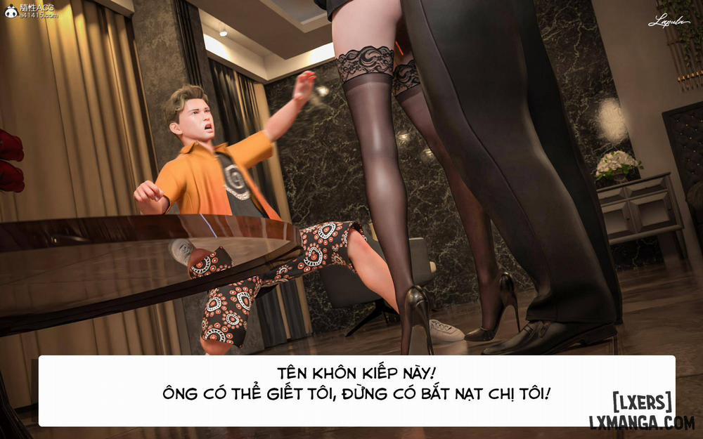 Nhà hát ảo tưởng III: Nữ Tiếp Viên 1 trang 0