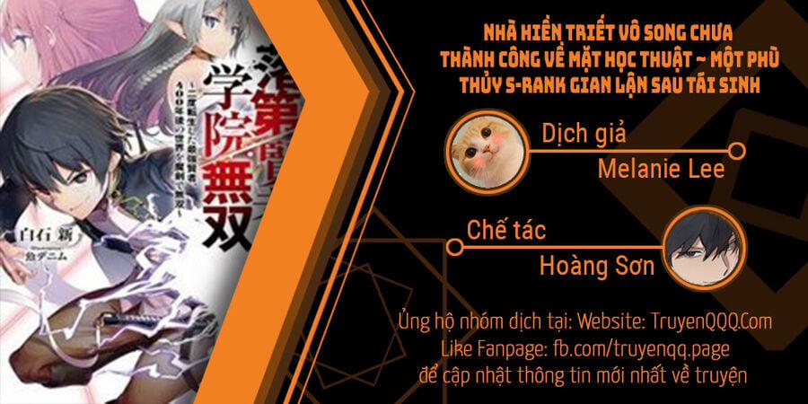 Nhà Hiền Triết Vô Song Chưa Thành Công Về Mặt Học Thuật ~ Một Phù Thủy S-Rank Gian Lận Sau Tái Sinh 65 trang 0
