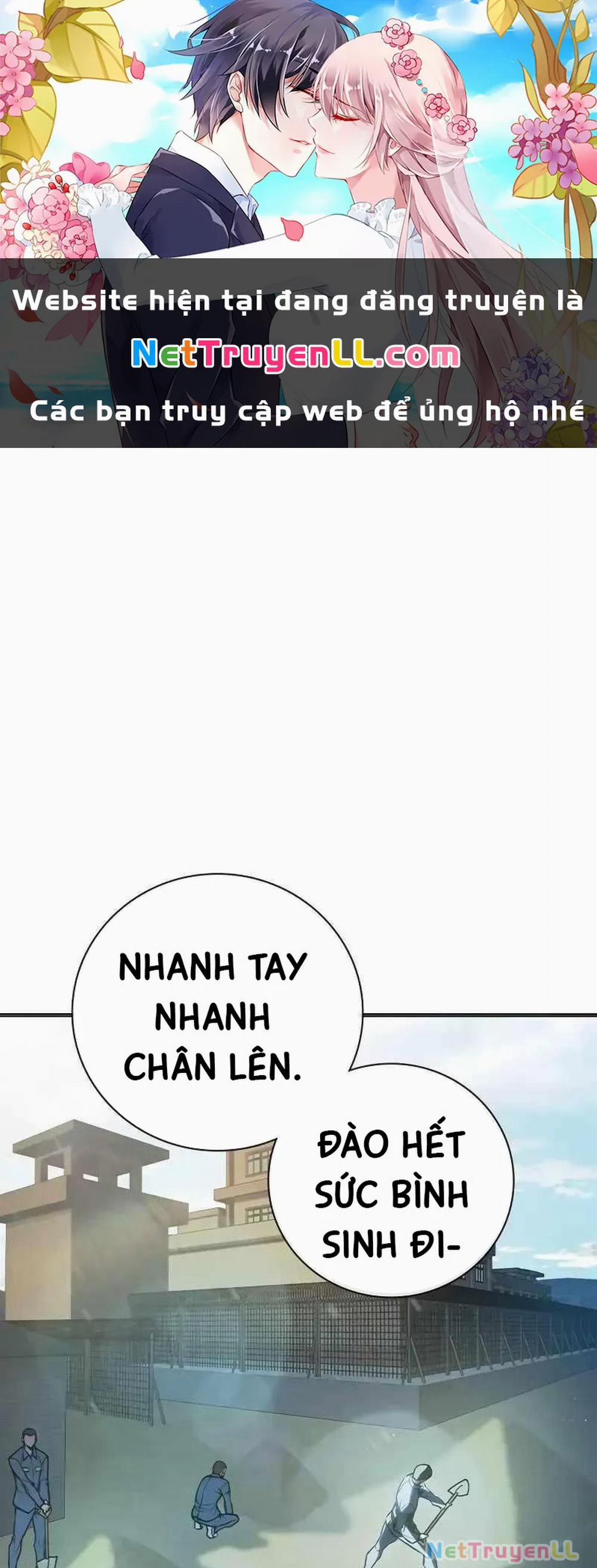Nhà Tù Vị Thành Niên 11 trang 0