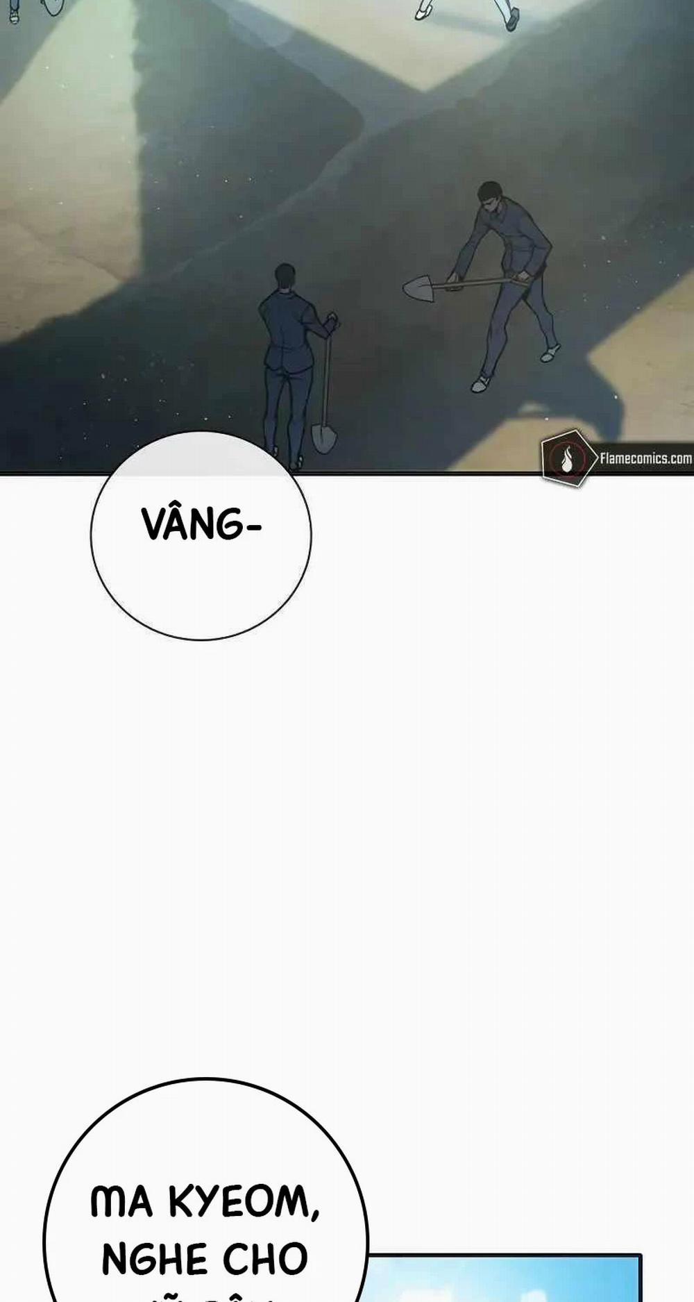 Nhà Tù Vị Thành Niên 11 trang 1