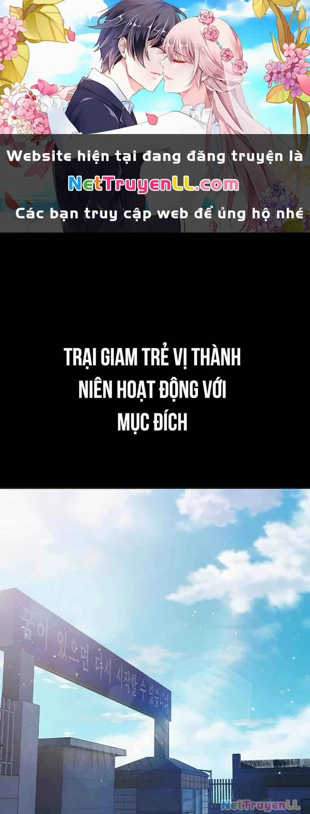 Nhà Tù Vị Thành Niên 12 trang 0