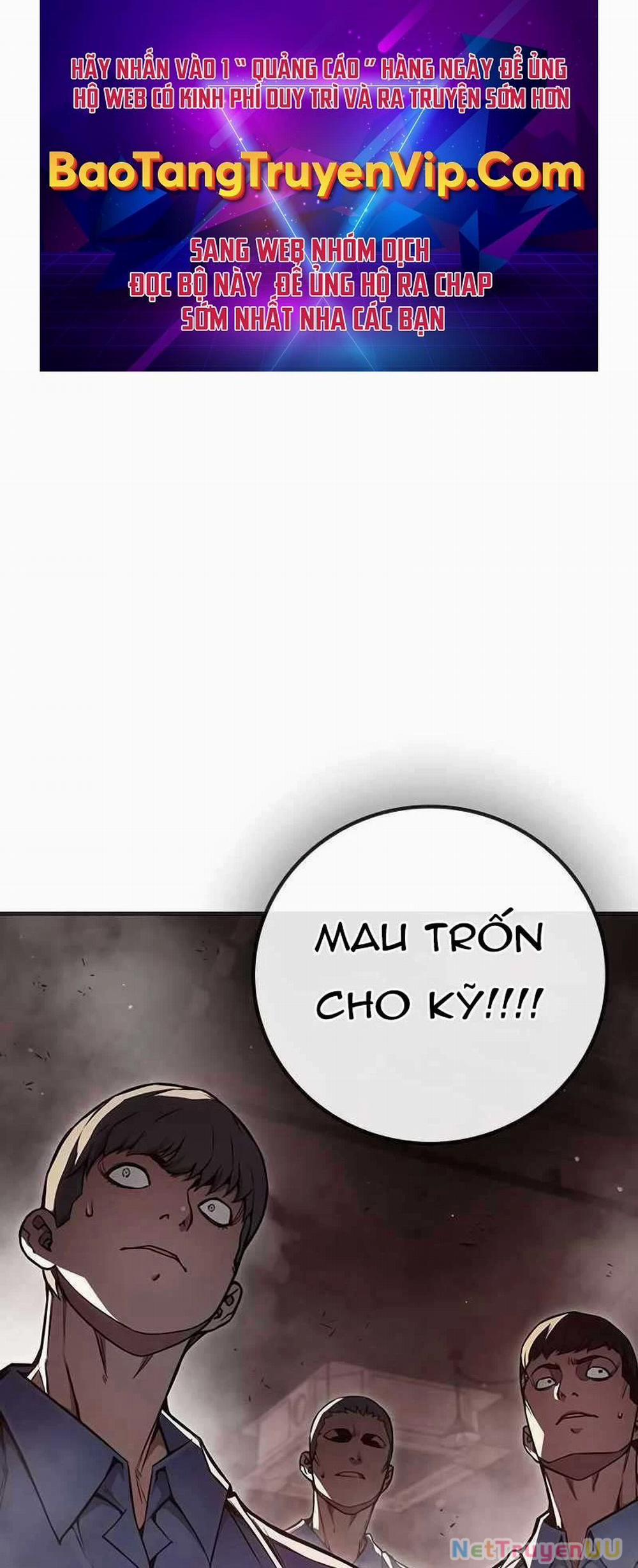 Nhà Tù Vị Thành Niên 16 trang 0