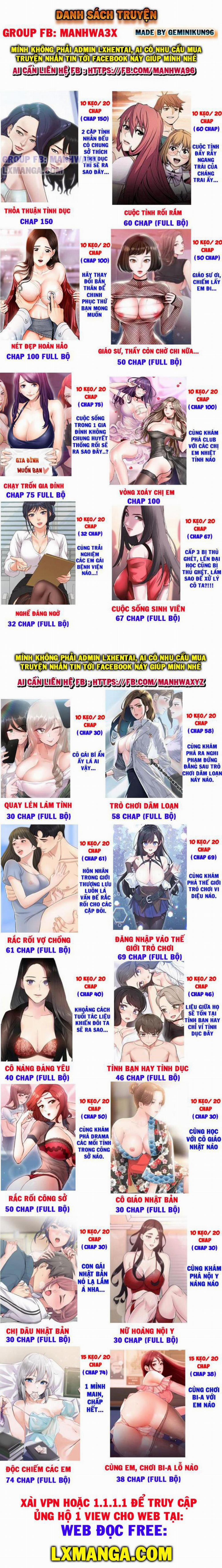Nhầm lều anh ơi 16 trang 0