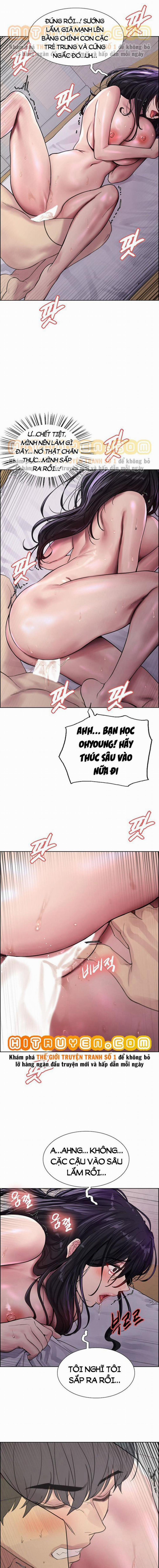 Nhãn Lực Toàn Năng 33 trang 0
