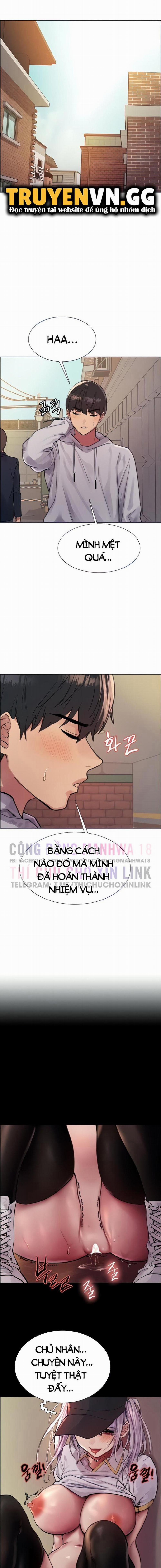 Nhãn Lực Toàn Năng 51 trang 0