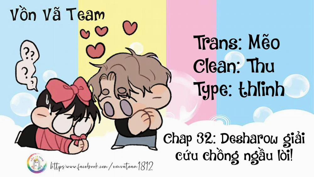 Nhân Ngư Desharow 32 trang 0