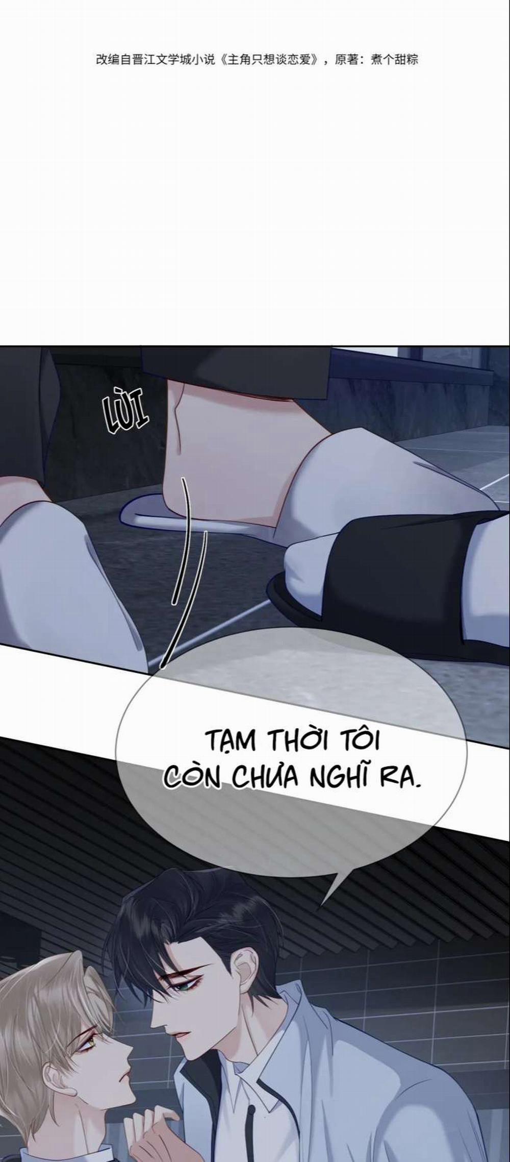 Nhân Vật Chính Chỉ Muốn Yêu Đương 14 trang 1