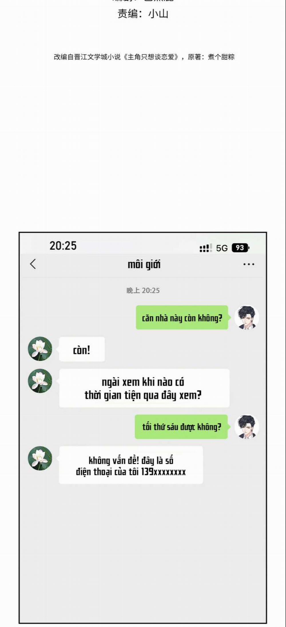 Nhân Vật Chính Chỉ Muốn Yêu Đương 15 trang 1
