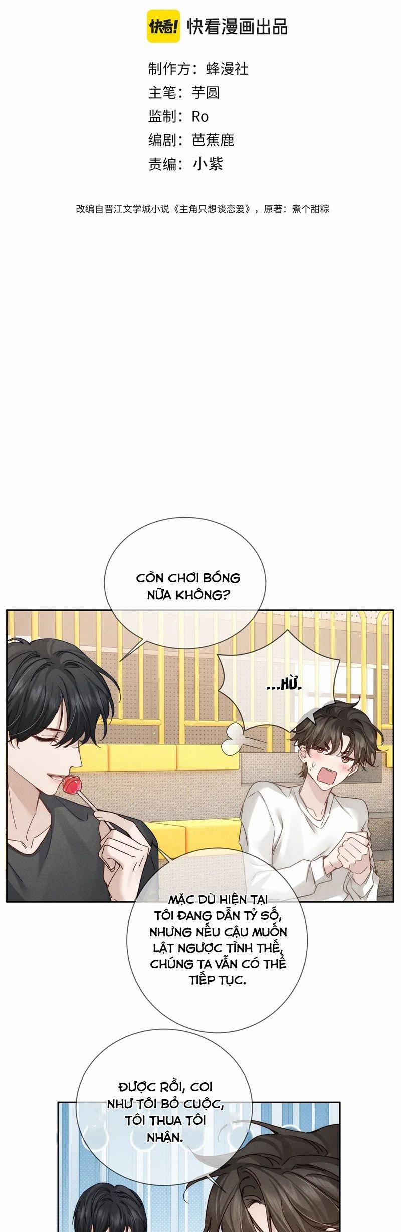 Nhân Vật Chính Chỉ Muốn Yêu Đương 186 trang 1