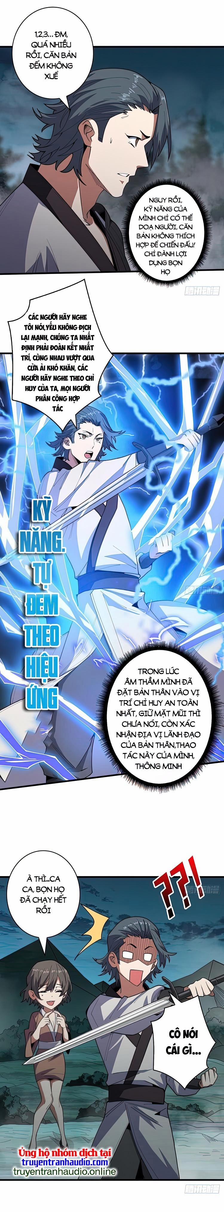 Nhân Vật Phản Diện? Chắc Chắn Không Phải Ta 11 trang 0