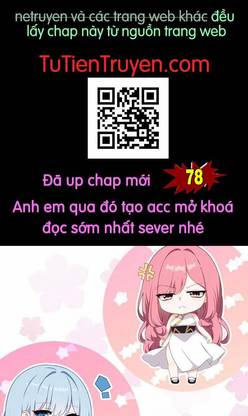 Nhân Vật Phản Diện: Sau Khi Nghe Lén Tiếng Lòng, Nữ Chính Muốn Làm Hậu Cung Của Ta! 77 trang 0
