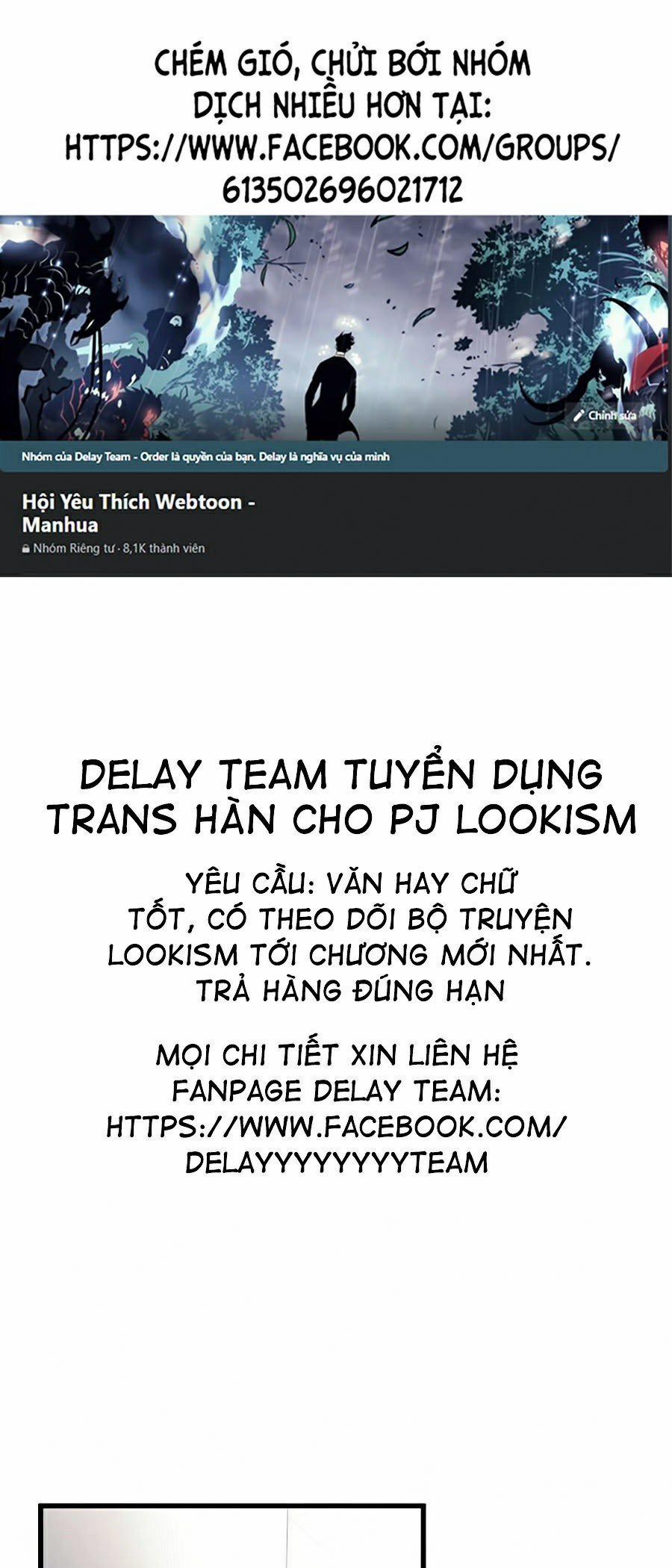 Nhân Vật Phụ Siêu Cấp 4 trang 0