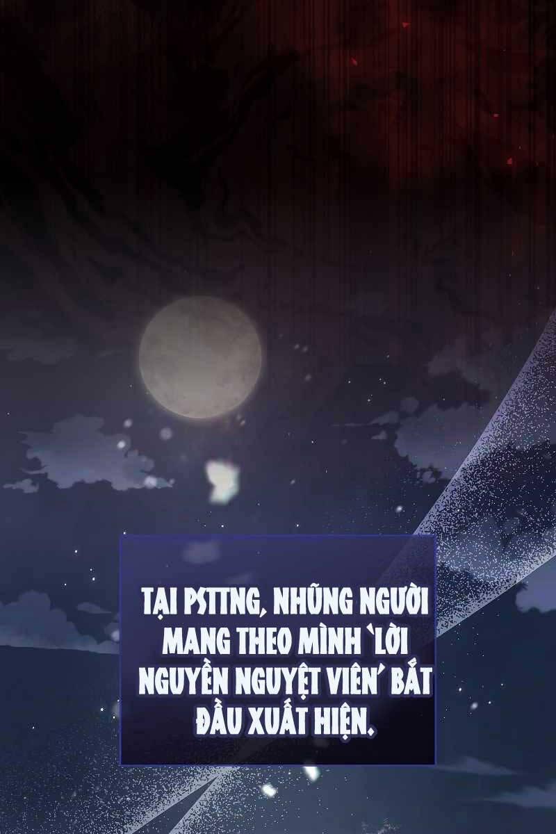 Nhân Vật Phụ Siêu Mạnh 18 trang 0