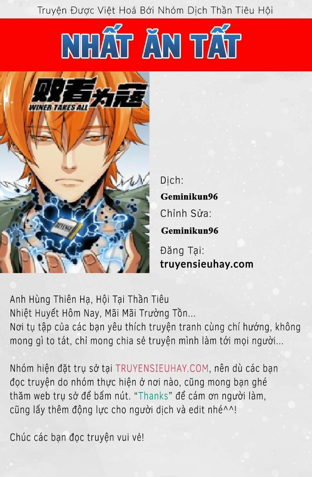 Nhất Ăn Tất 17 trang 0