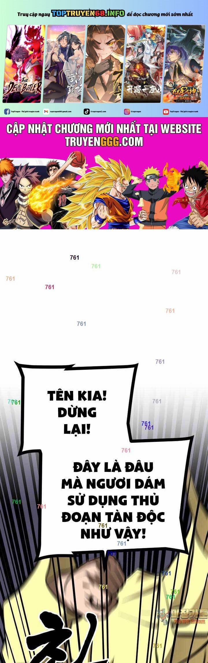 Nhất Bộ Thần Quyền 24 trang 0