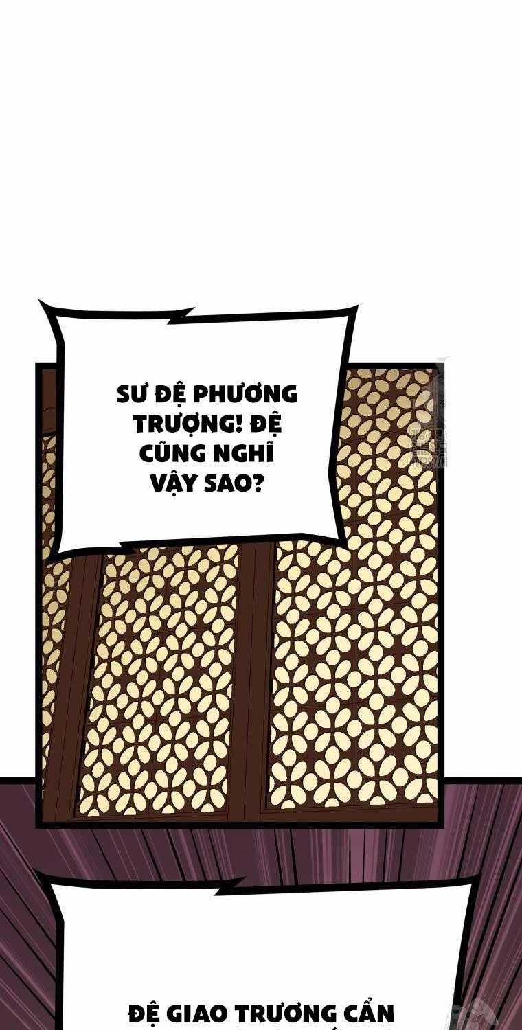 Nhất Bộ Thần Quyền 25 trang 1