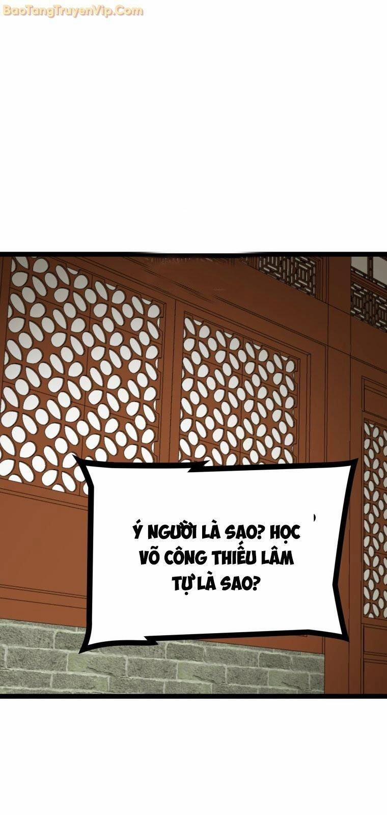 Nhất Bộ Thần Quyền 33 trang 1