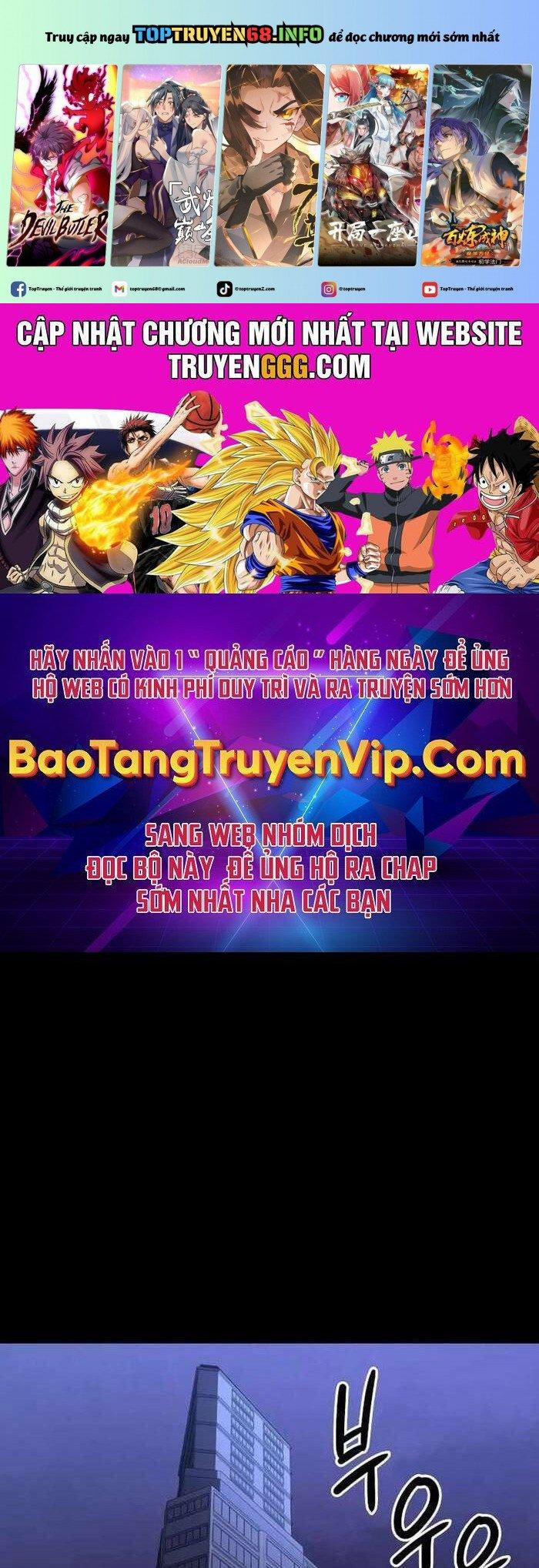 Nhật Hành Nhân 15 trang 0