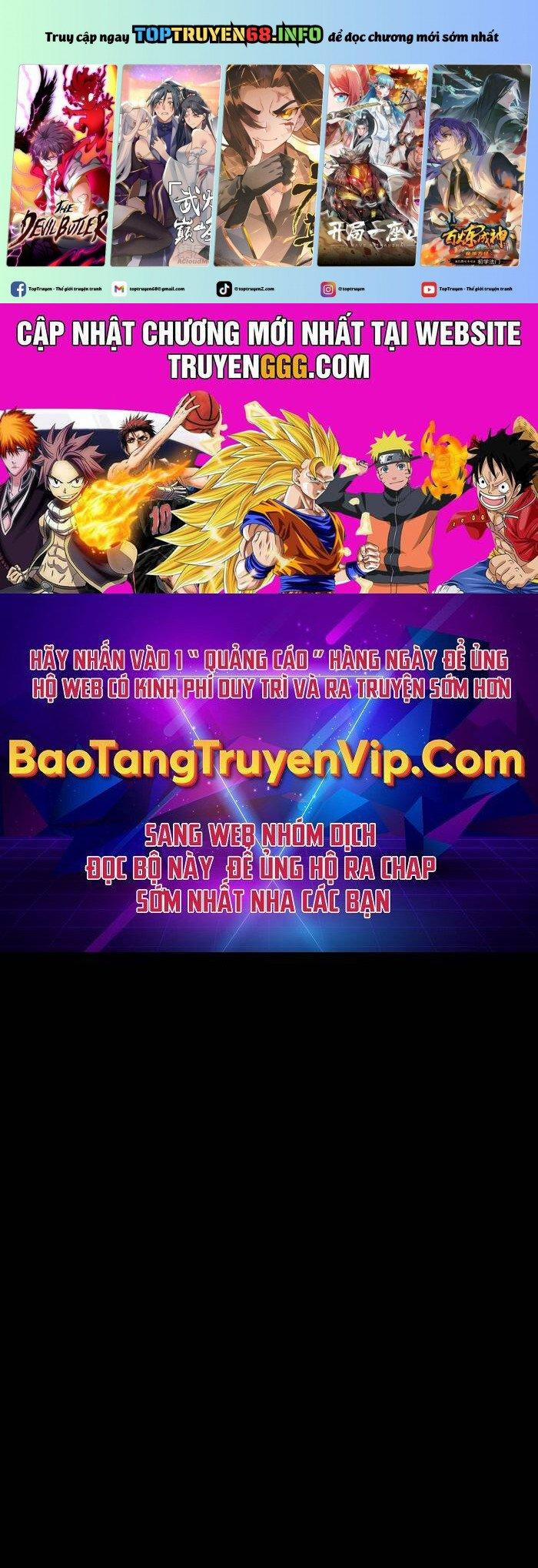 Nhật Hành Nhân 17 trang 0