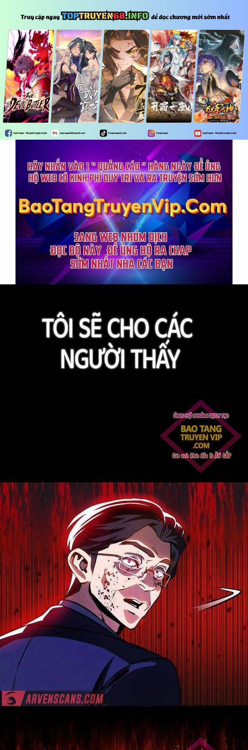 Nhật Hành Nhân 3 trang 0