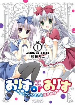 Đọc truyện tranh Nhật Ký Alice