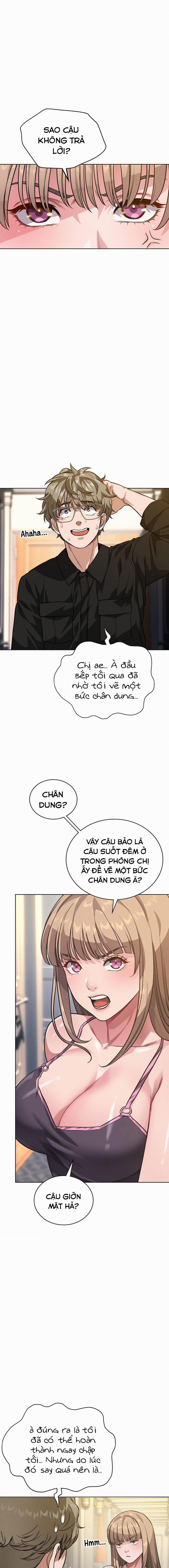 Nhật Ký Đi Chui Của Tôi! 7 trang 1