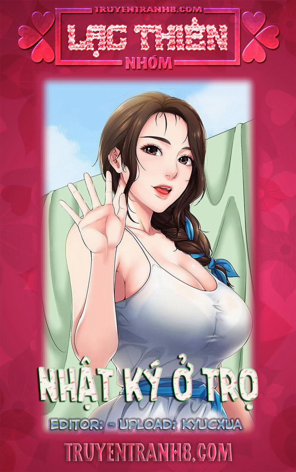 Nhật Ký Nội Trú 7 trang 0