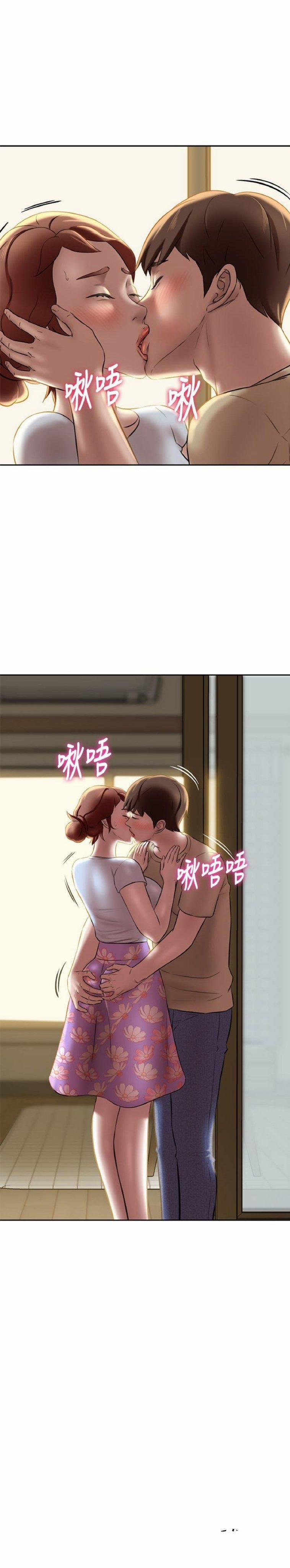 Nhật Ký Panty 12 trang 1