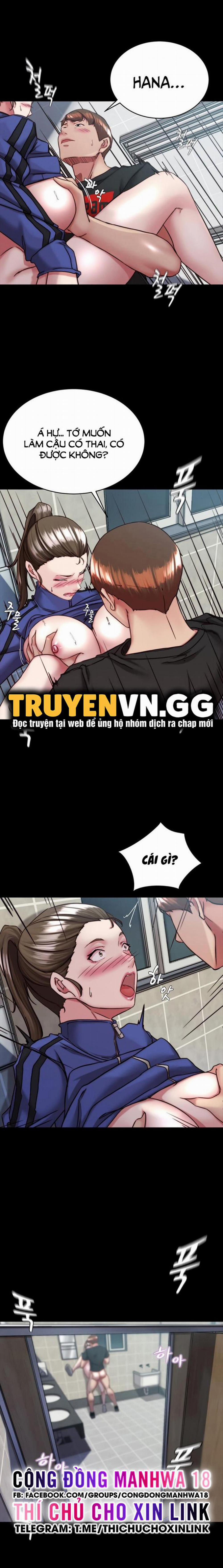 Nhật Ký Quần Lót 133 trang 0