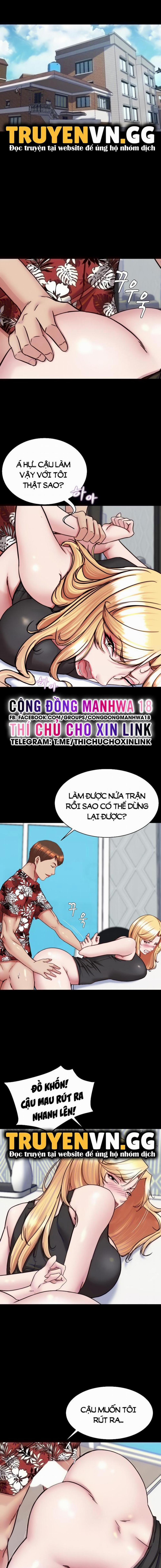 Nhật Ký Quần Lót 138 trang 0