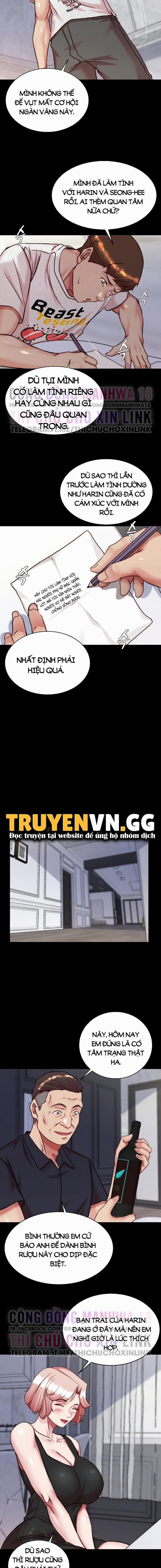 Nhật Ký Quần Lót 148 trang 1