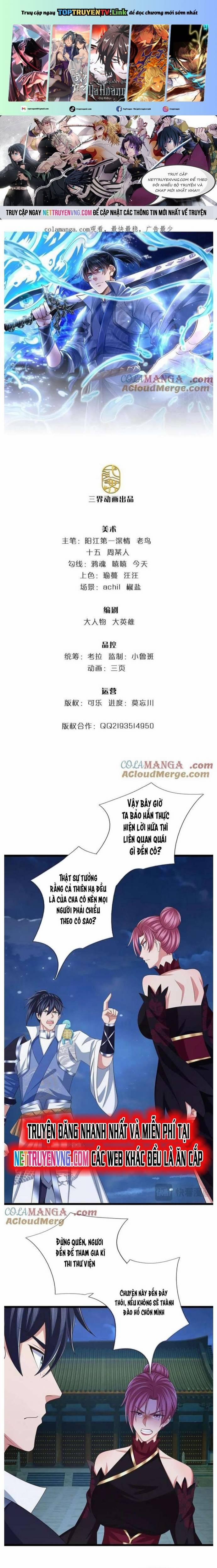 Nhất Lực Phá Chư Thiên Vạn Giới 101 trang 0