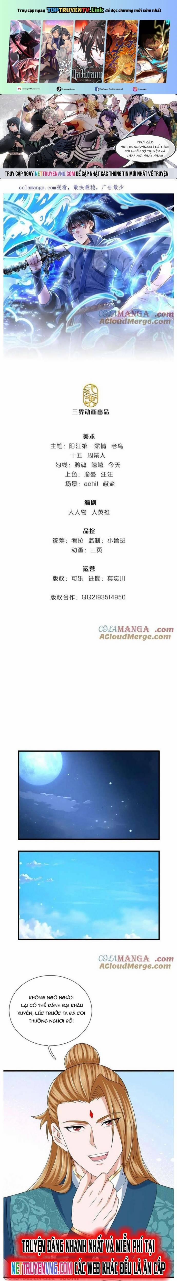 Nhất Lực Phá Chư Thiên Vạn Giới 103 trang 0